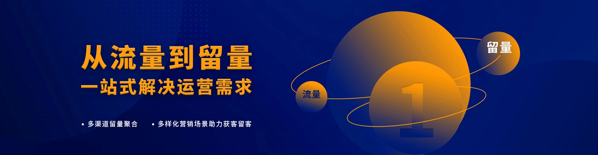 十堰百度推广代理