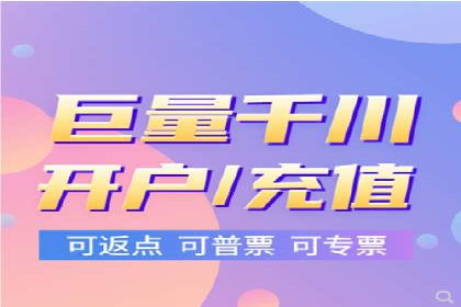 案例分析：SEM账户如何提高点击率